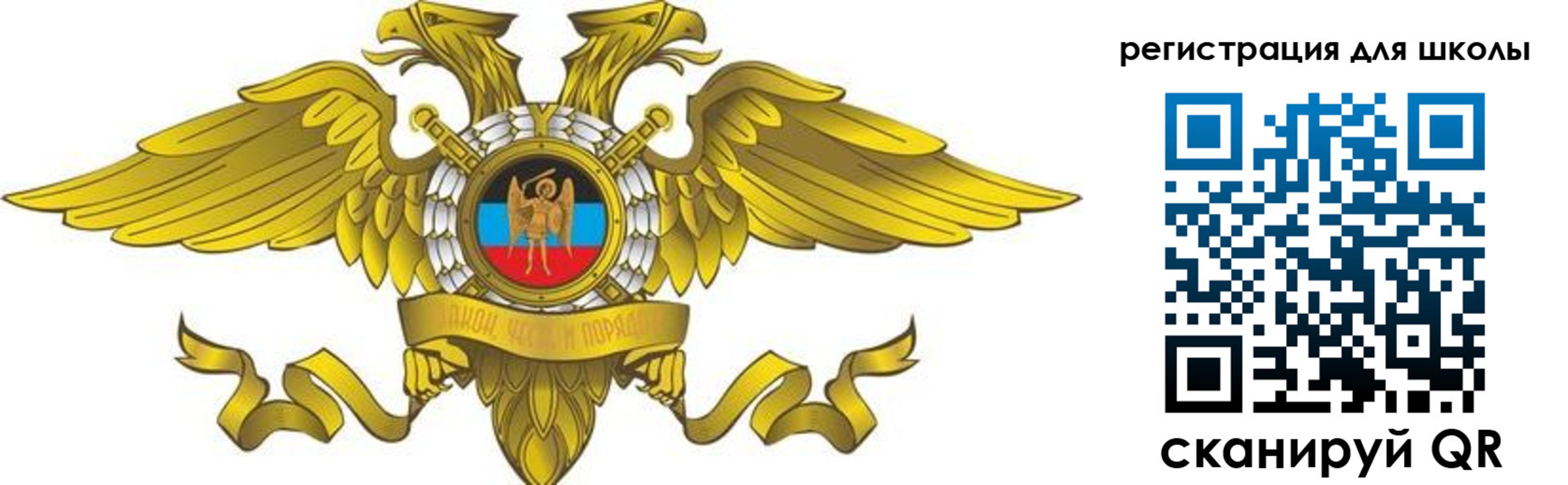 найти адрес прописки в Мичуринске